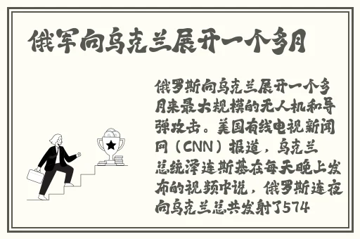 随时随地都能干的学校教师的特点