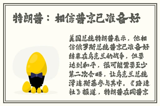 捕鱼大咖无限破解版